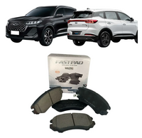 Pastilha de Freio Dianteira Chery Tiggo7 Pro 2021 A 2026 Cerâmica