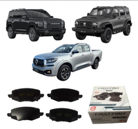 Pastilha De Freio Traseira Gwm Haval H9 Cerâmica